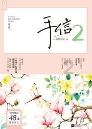 探索世界奇妙的假如到2042年,11岁男孩,他大舅47岁,他妈妈40岁,他姥爷同事的女儿51岁,男孩该叫奶奶对么?问答