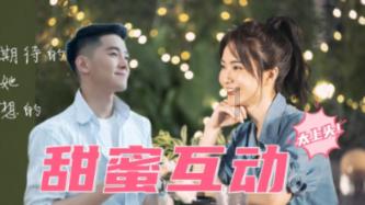 公婆的父母与我的父母是什么关系？